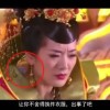 彩吧论坛大乐透字谜302期