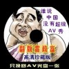 彩吧大乐透带坐标连线专业版